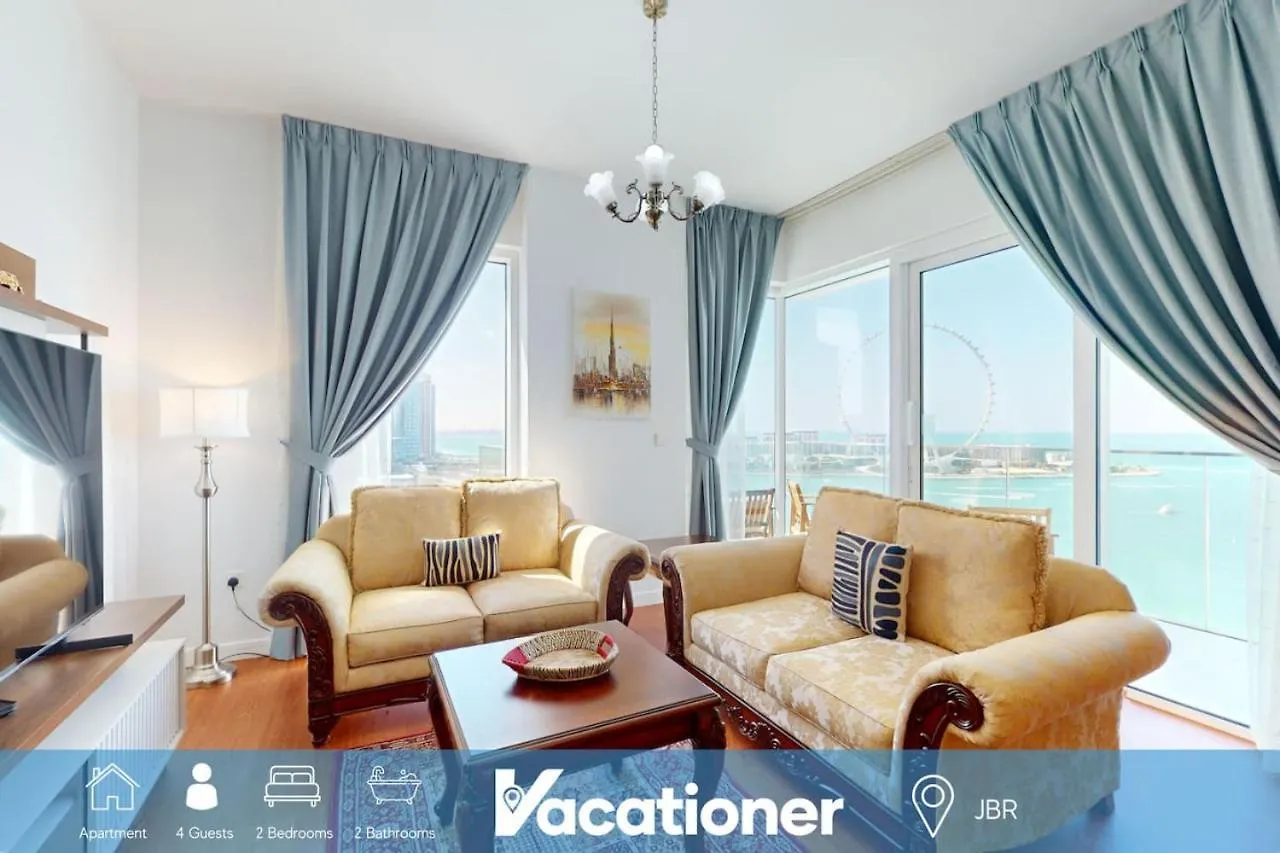 Apartment La Vie, Jbr - Cosy Two Bedroom Dubai